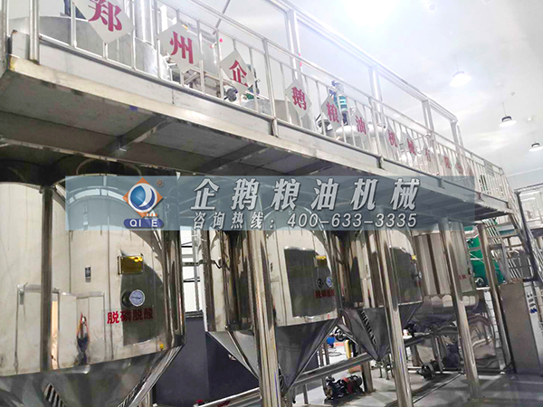 鄭州企鵝告訴您如何提高精煉油設(shè)備的工作效率